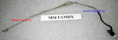  MSI U135DX:  web-