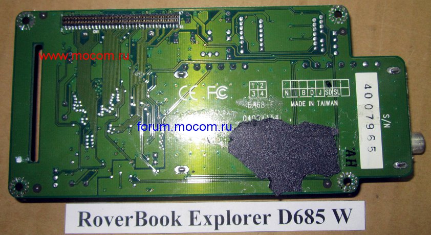  Roverbook Explorer D685 W: TV-tuner FI1256 MK2/PH