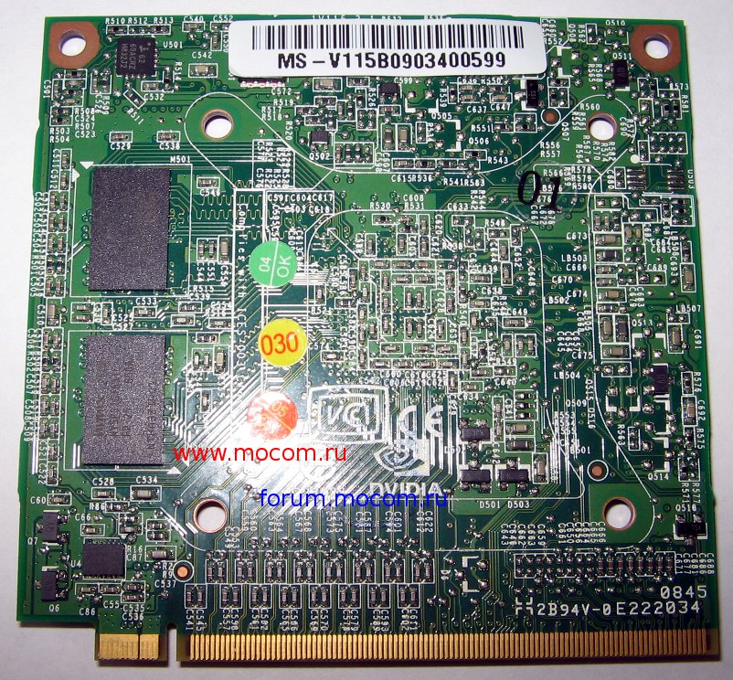  Acer Aspire 7720G:  nVIDIA P621 G98-630-U2 VG.9MG06.003