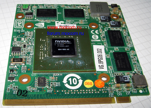  nVidia G84-600-A2, VG.8PG06.002 / VG.8PG06.001