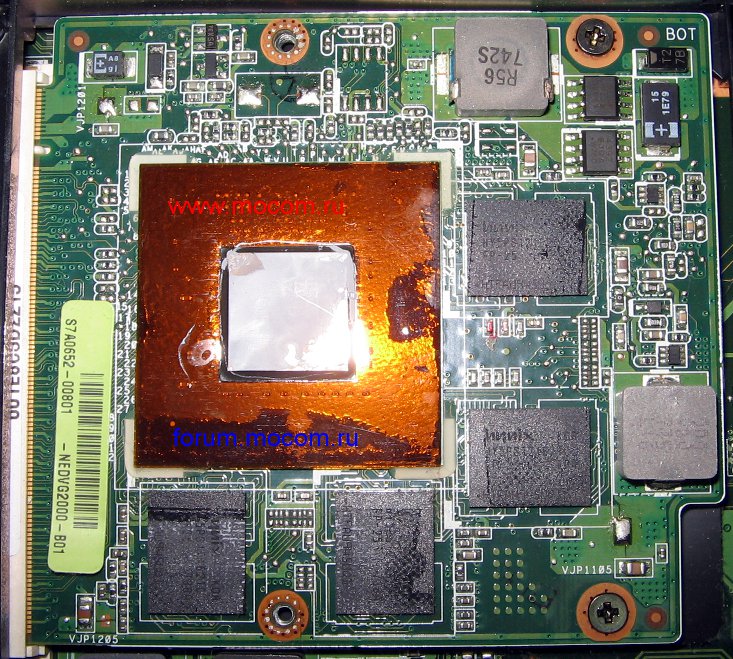  Asus X55S:  Nvidia GeForce 9500M 512 -NEDVG2000-B01