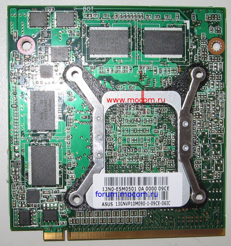  Asus X66IC:  nVIDIA G96-630-C1