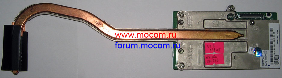  Dell Inspiron, Vostro 1500 1520 1720:  nVIDIA GeForce 8400M GS, 256Mb, PART NUMBER: 0GM716,  FORCECON FBFM5021015
