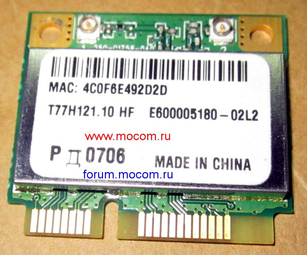  Acer eMachines E442: mini PCI Wi-Fi AR5B95