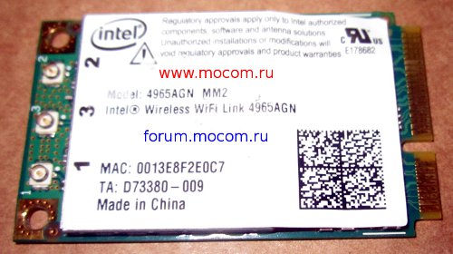  Asus F8S / X55S: mini PCI Wi-Fi Intel 4965AGN MM2
