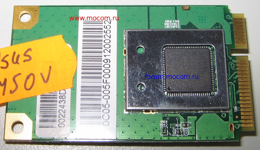  Asus M50: mini PCI Wi-Fi AR5B91