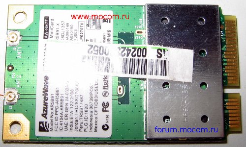  Asus M50: mini PCI Wi-Fi AR5B91