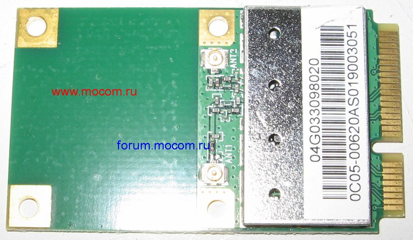  Asus X5DIJ: mini PCI Wi-Fi AR5B95