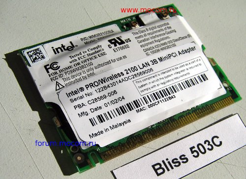  Bliss 503C: mini PCI Wi-Fi Intel WM3B2100