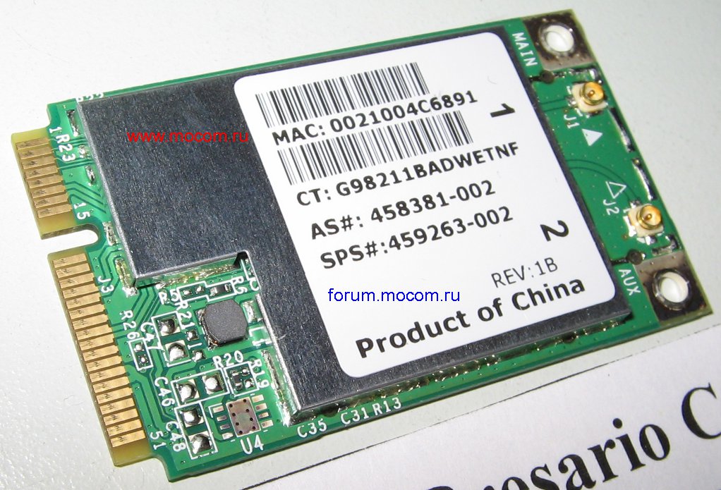  Compaq Presario CQ60: mini PCI Wi-Fi BCM94312MCG 459263-002