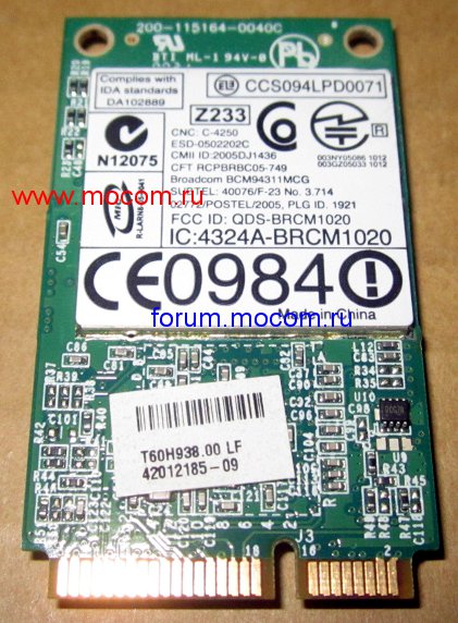  Dell Vostro 1500: mini PCI Wi-Fi Broadcom BCM94311MCG