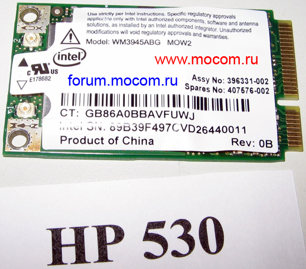 mini PCI Wi-Fi WM3945ABG   HP 530