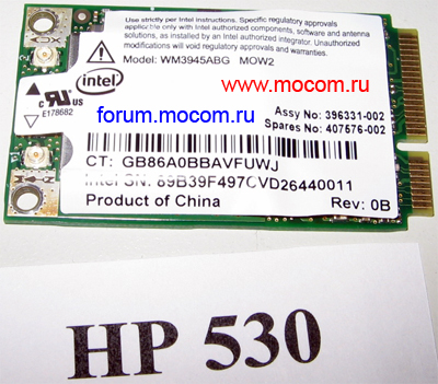 mini PCI Wi-Fi WM3945ABG   HP 530