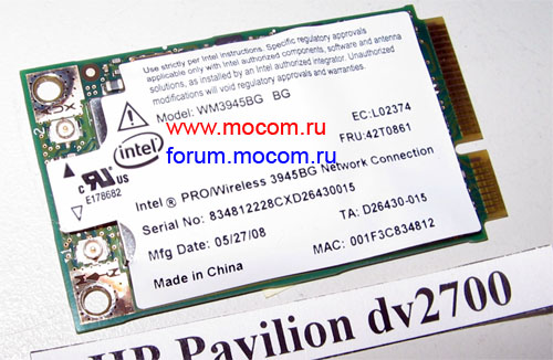  HP Pavilion dv2700: mini PCI Wi-Fi WM3945BG 409407-004