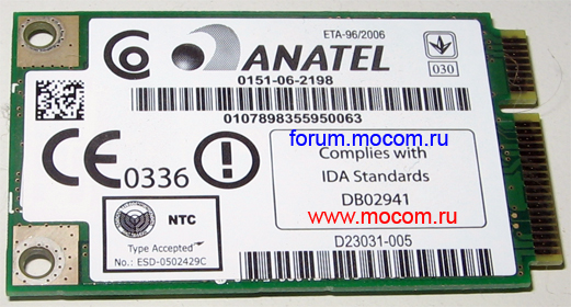 mini PCI Wi-Fi WM3945ABG   HP Pavilion 9213, Sony VAIO VGN-FZ31ZR / PCG-3A3P, VGN-FZ21MR / PCG-395P