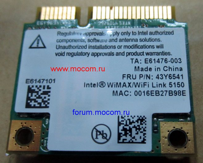  Lenovo IdeaPad Y560: mini PCI Wi-Fi 512AGX HRU