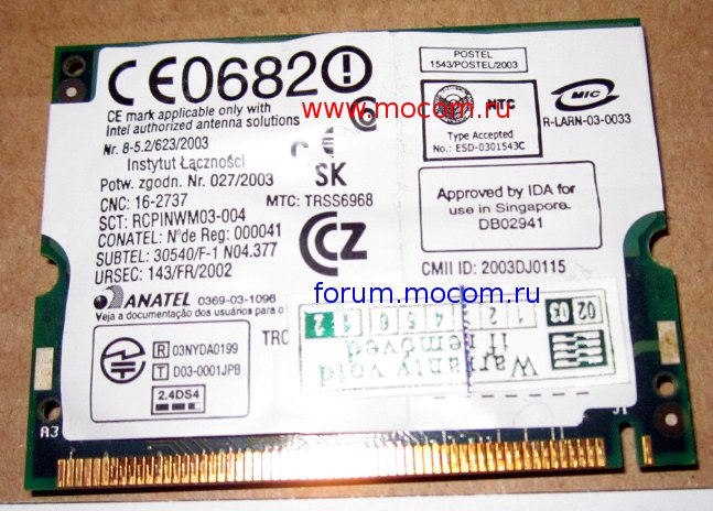  Roverbook Nautilus E415 WH: mini PCI Wi-Fi Intel WM3B2100NA