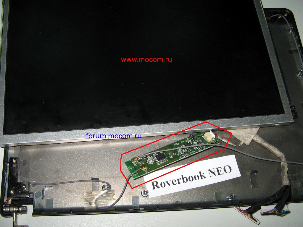  Roverbook neo: Wi-Fi E193079-B