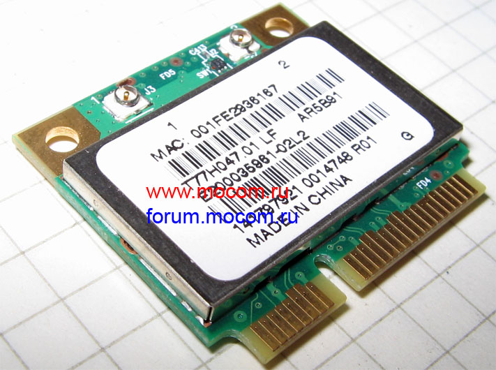 Sony VAIO PCG-3B4P: mini PCI Wi-Fi Atheros AR5B91