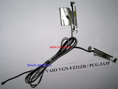  Sony VAIO VGN-FZ31ZR / PCG-3A3P, VGN-FZ21MR / PCG-395P: mini PCI Wi-Fi 
