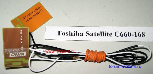  Toshiba Satellite C660-168: mini PCI Wi-Fi ; DC33000SY00(M), 48.EJZ0W.4GA, A01; DC33000SY00(A), 48.EJZ0X.4GA, A01