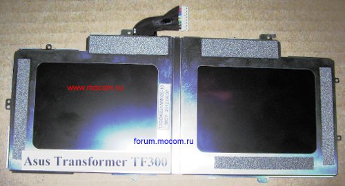  ASUS Transformer Pad TF300TG:  13GOK0J1AM020-10; 0B200-00050900M-00A11-227-087F