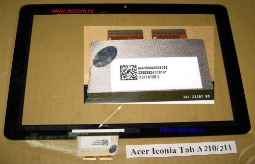  Acer Iconia Tab A210 A211:    10.1" 1280x800; 54436MA000S06Z 220036247C0101; I101FGT05.0 69.10I22.T01 