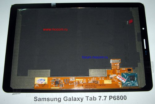  Samsung P6800 Galaxy Tab 7.7:  7.7" 1280x800