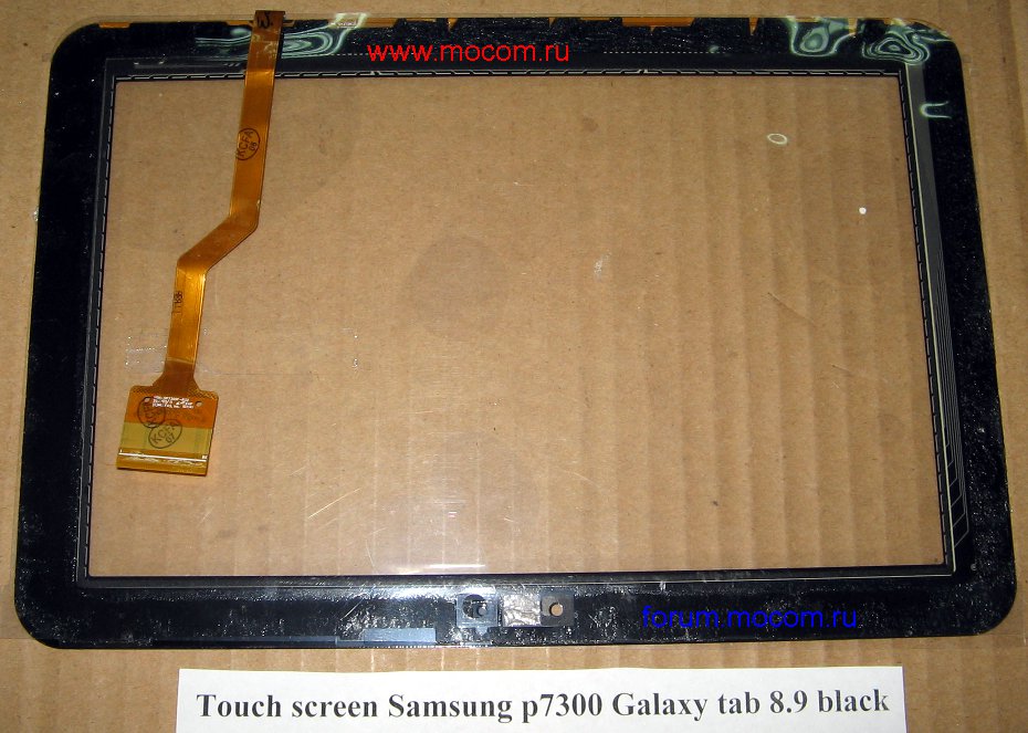  Samsung P7300 Galaxy Tab 8.9 black:  8.9" 1280x800;  CM-P7500C-FPCB-R03