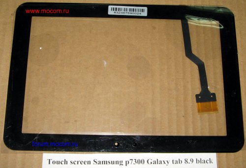  Samsung P7300 Galaxy Tab 8.9 black:  8.9" 1280x800