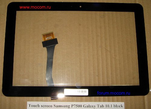  Samsung P7500 Galaxy Tab 10.1 black:  10.1" 1280x800;  CM-P7500C-FPCB-R03