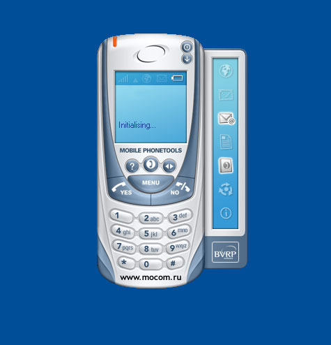GPRS- WM-2008P  Mobile Phonetools:    