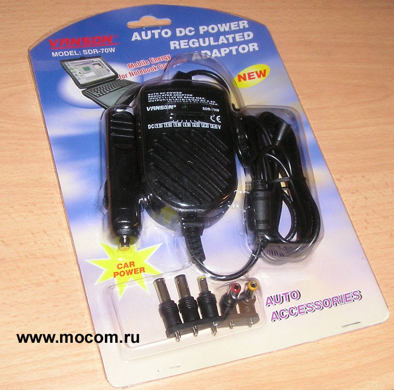  Auto PC Power Regulator Adaptor (      )